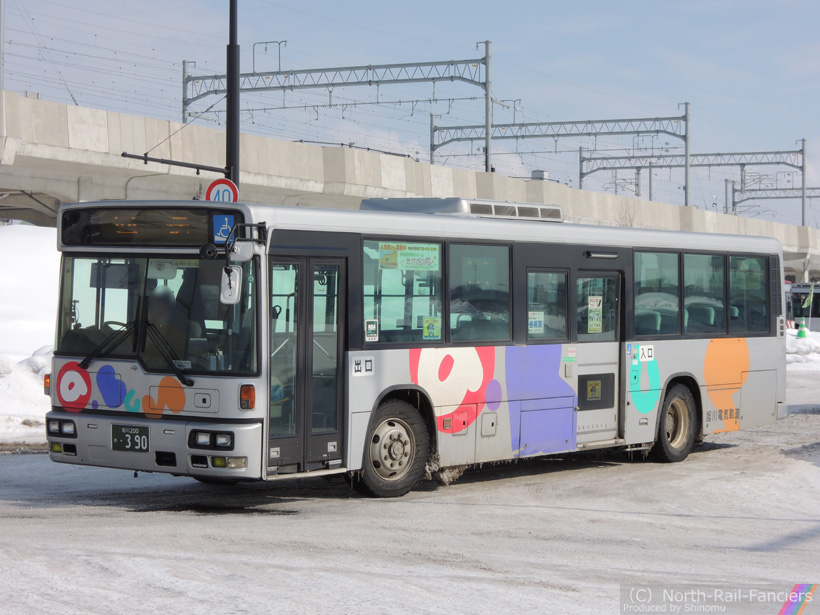 旭川200か390-2
