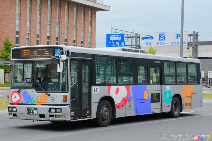 旭川200か390-3