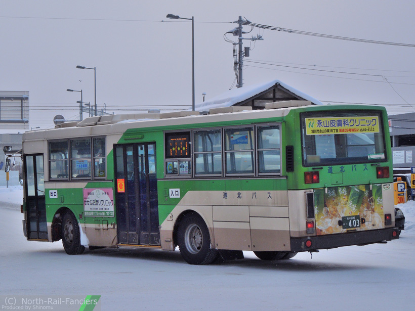 旭川200か403-ドア側(後)