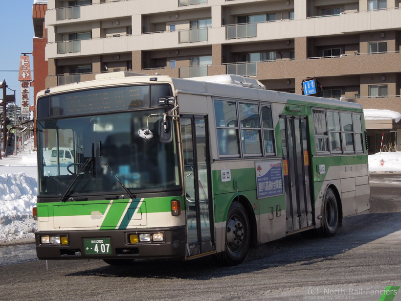 旭川200か407-1