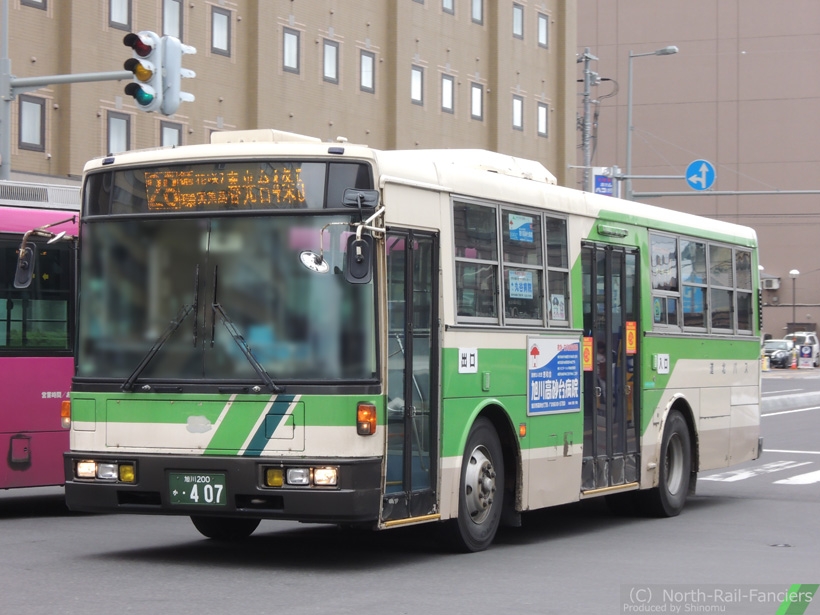 旭川200か407-2