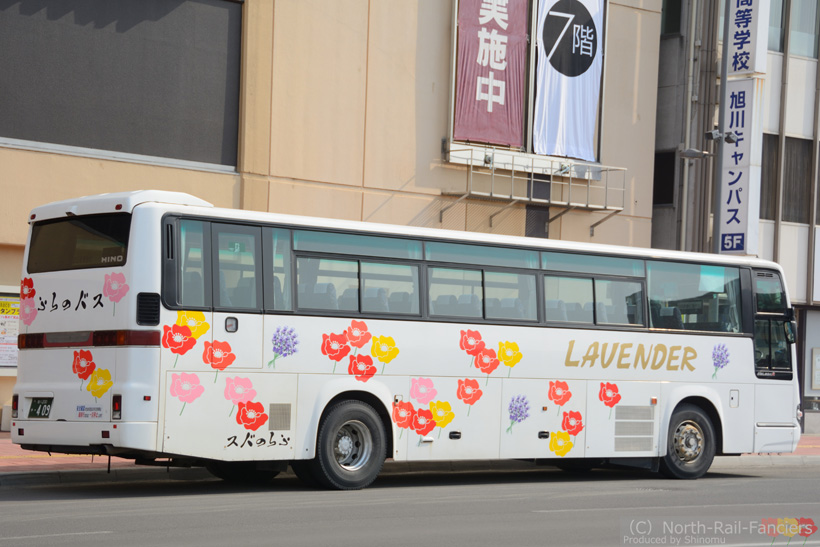 旭川200か409-運転席側(後)