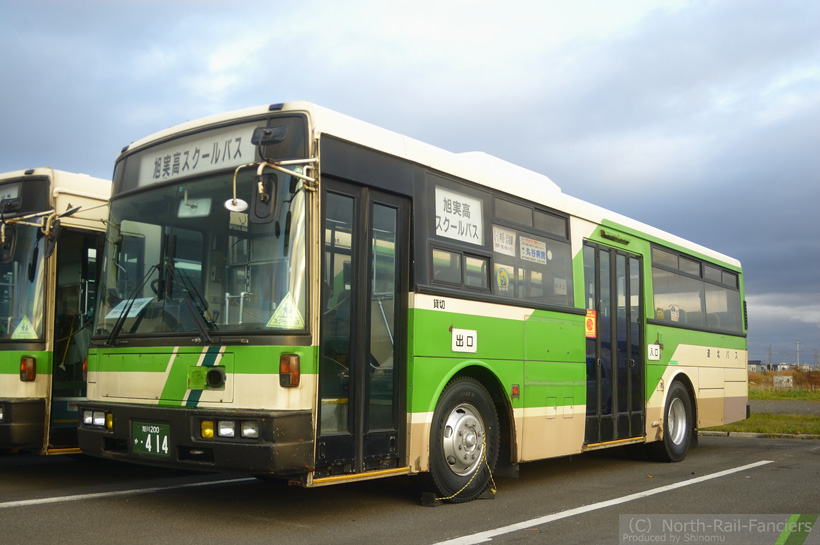 旭川200か414-ドア側(前)