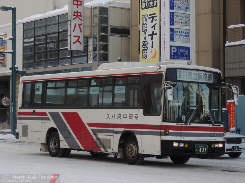 旭川200か427-1