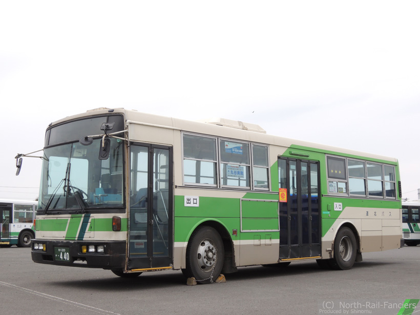 旭川200か440-ドア側(前)