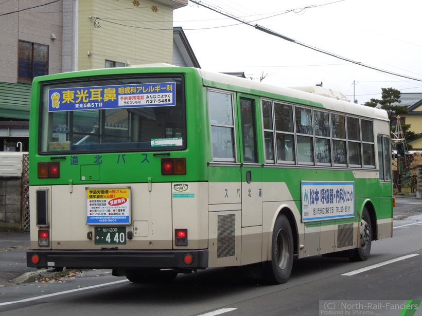 旭川200か440-運転席側(前)