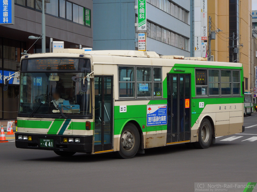 旭川200か441-ドア側(前)