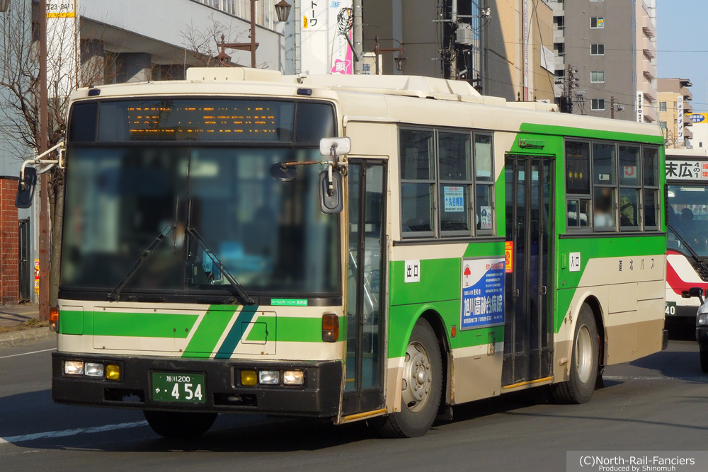 旭川200か454-1