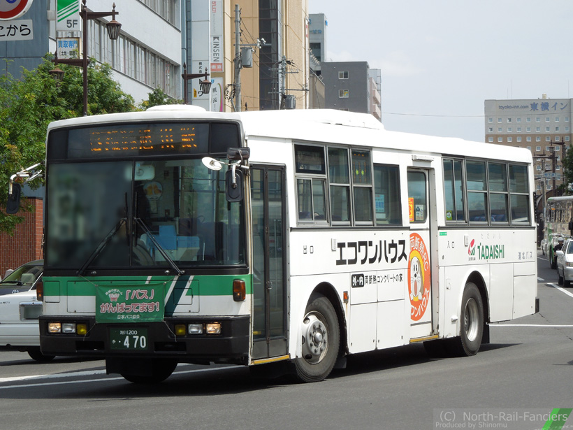 旭川200か470-ドア側(前)