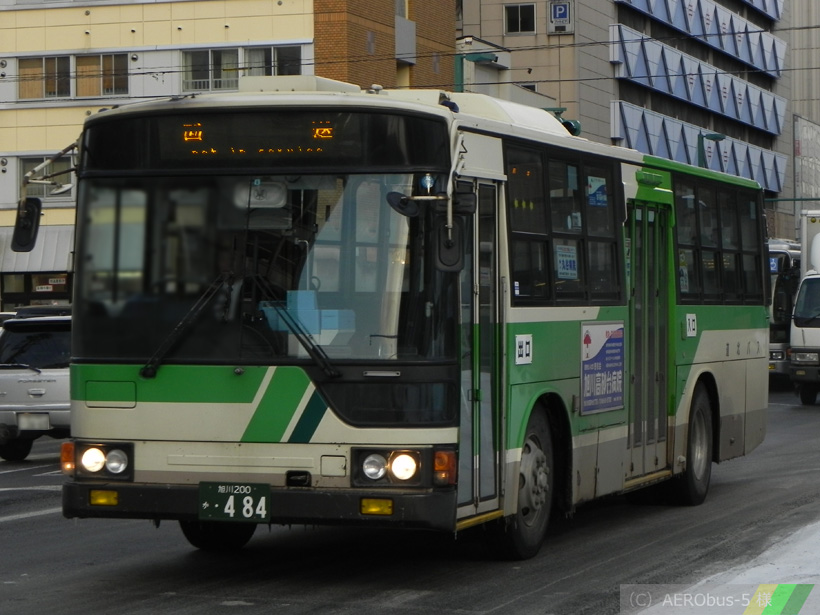 旭川200か484-2