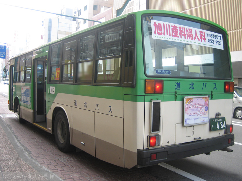 旭川200か484-ドア側(後)
