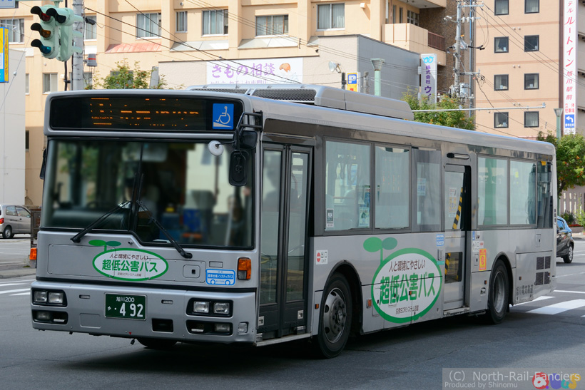 旭川200か492-3