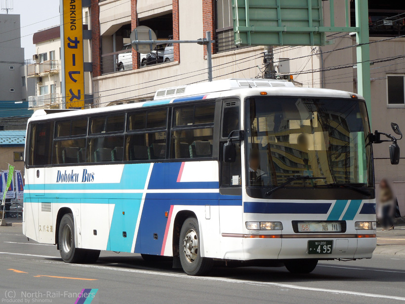 旭川200か495-運転席側(前)