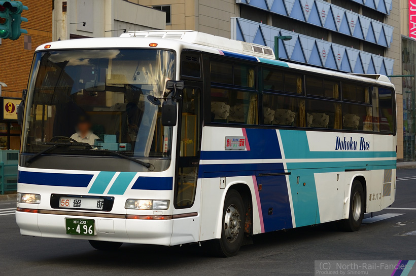 旭川200か496-2