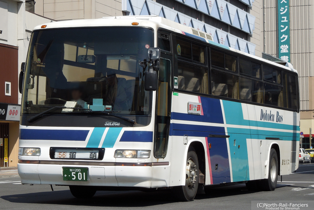 旭川200か501-ドア側(前)