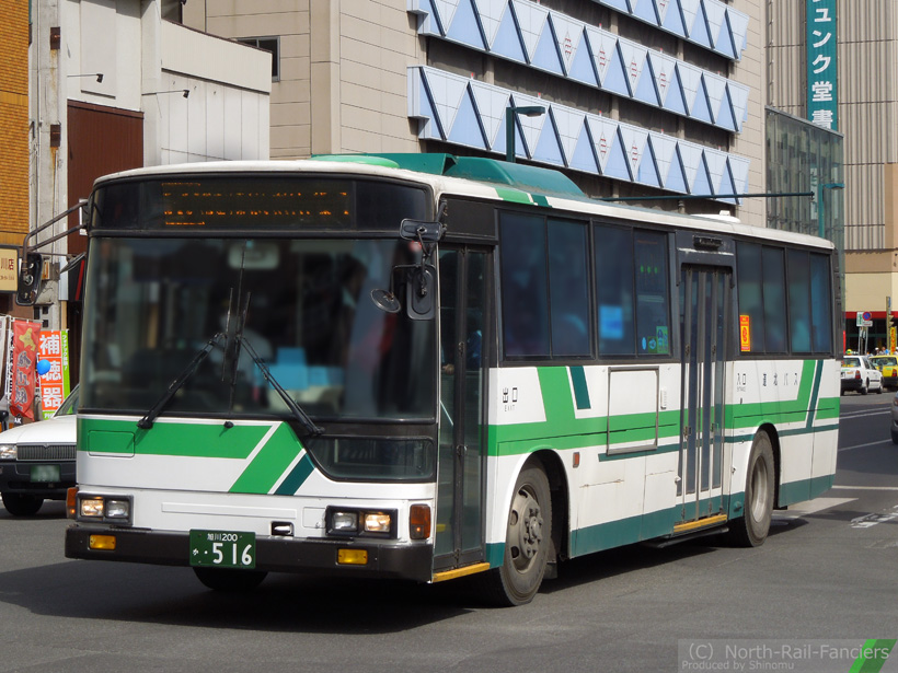 旭川200か516-1