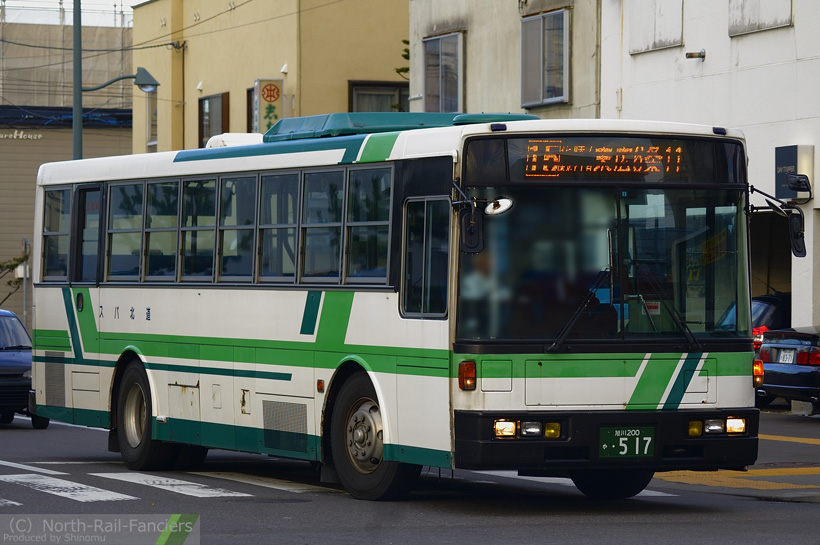 旭川200か517-2