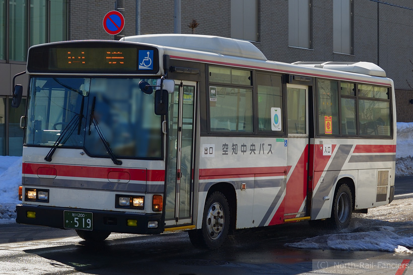 旭川200か519-2