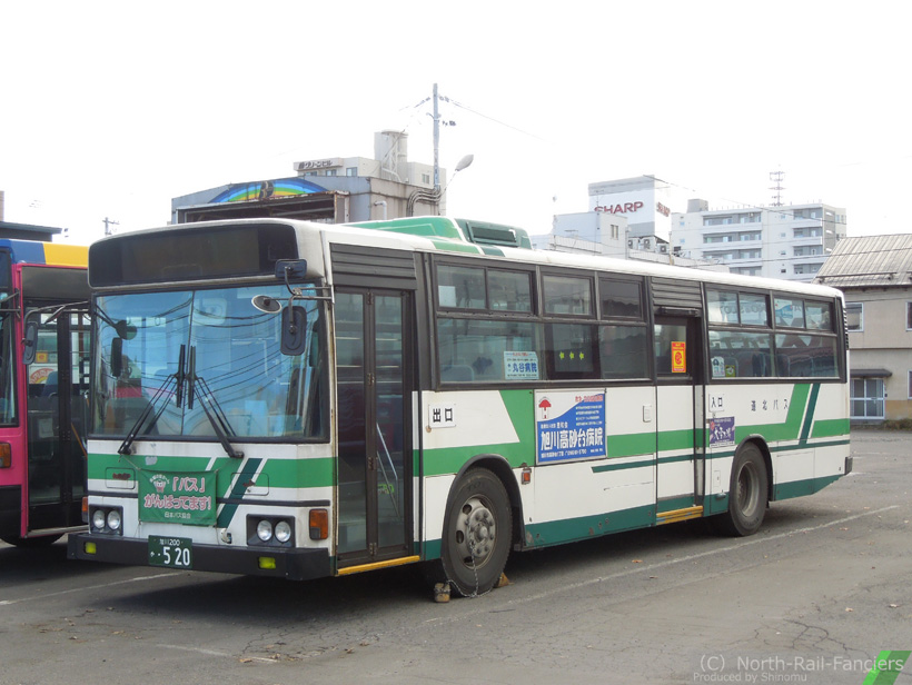 旭川200か520-ドア側(前)