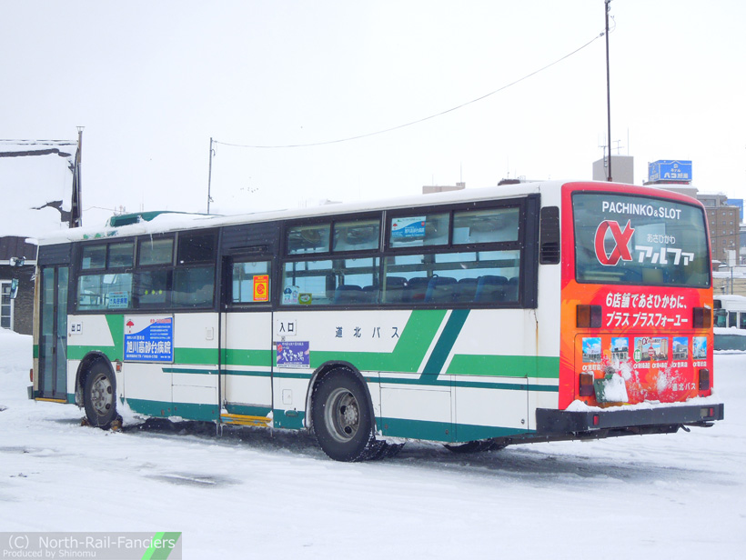 旭川200か520-ドア側(後)