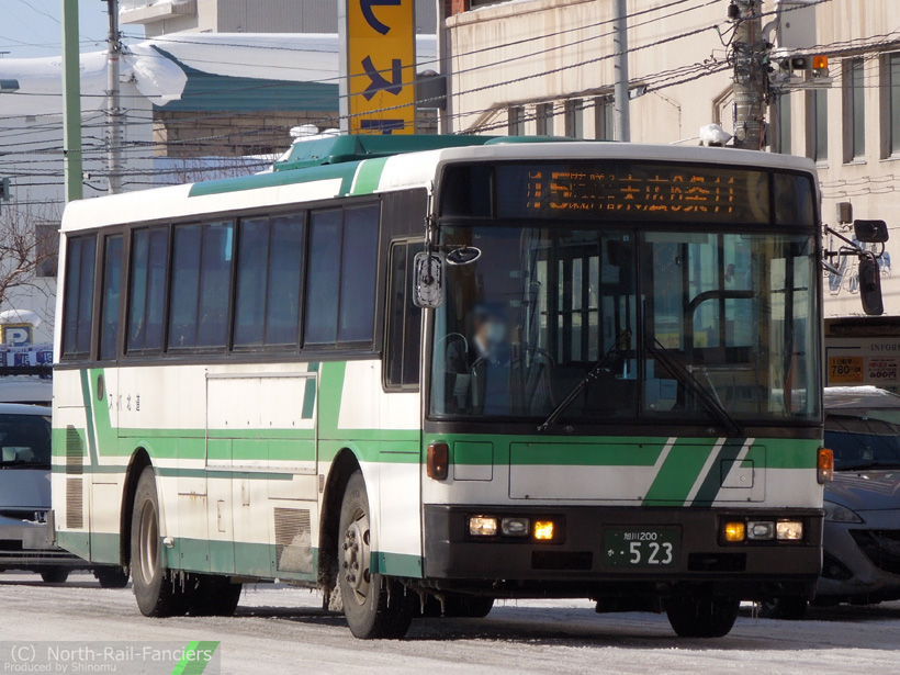 旭川200か523-1