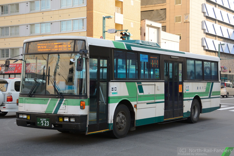 旭川200か523-4