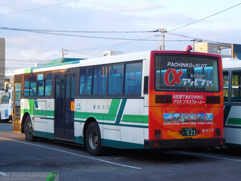 旭川200か523-ドア側(後)