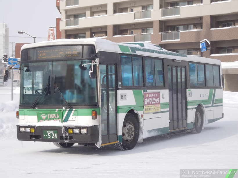 旭川200か524-1