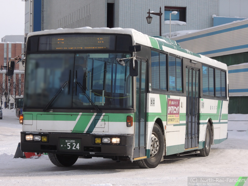 旭川200か524-3
