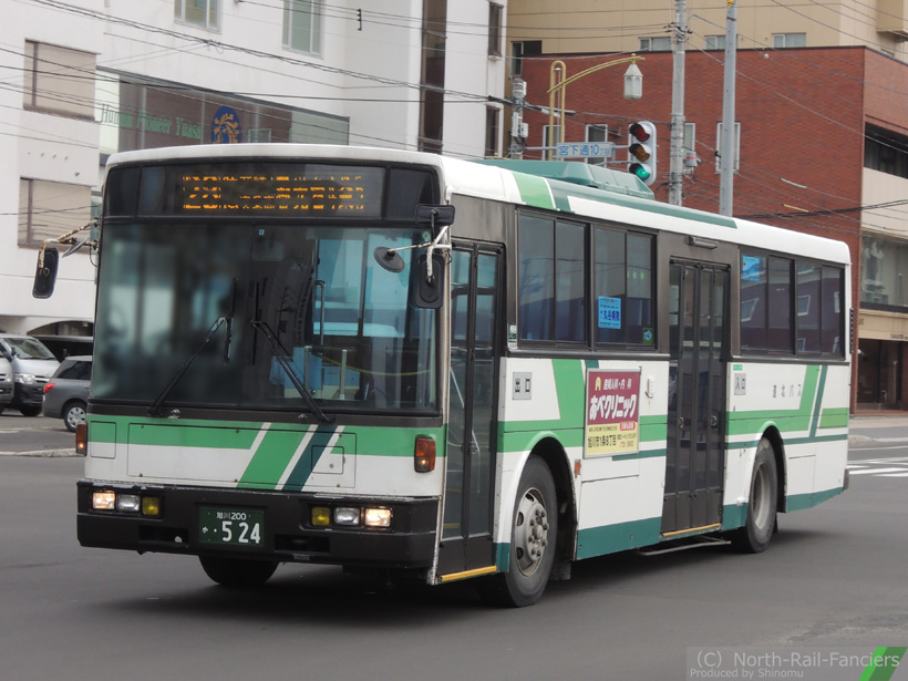 旭川200か524-4