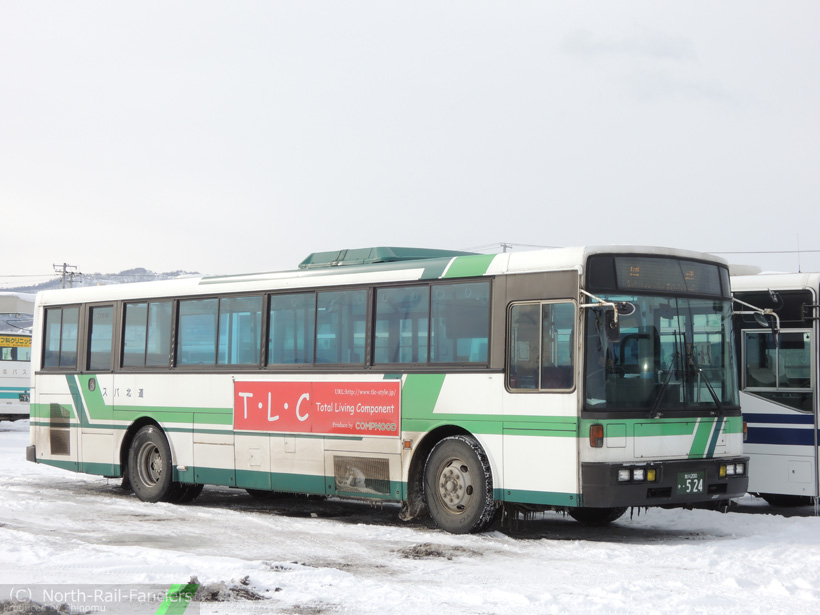 旭川200か524-運転席側(前)