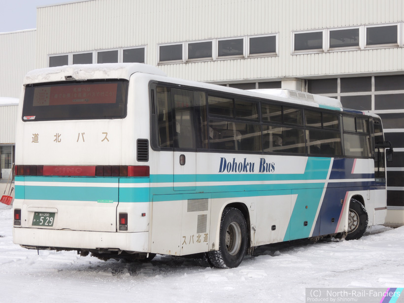 旭川200か529-運転席側(後)