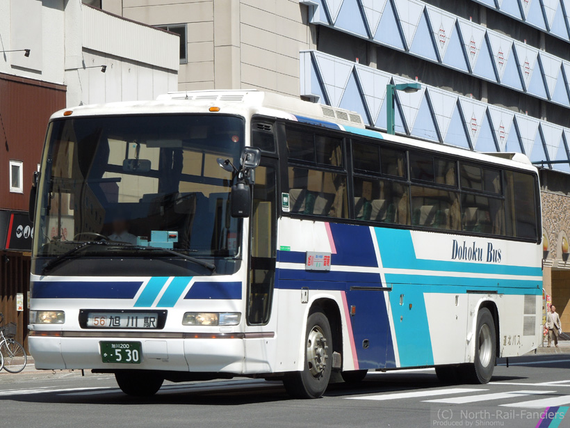 旭川200か530-1