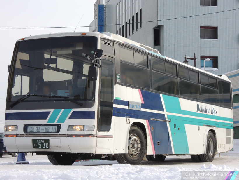 旭川200か530-3