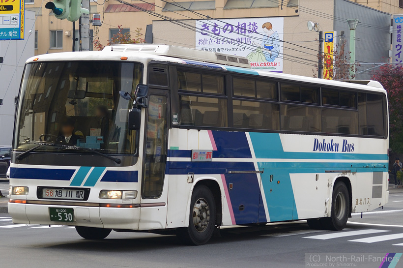 旭川200か530-ドア側(前)