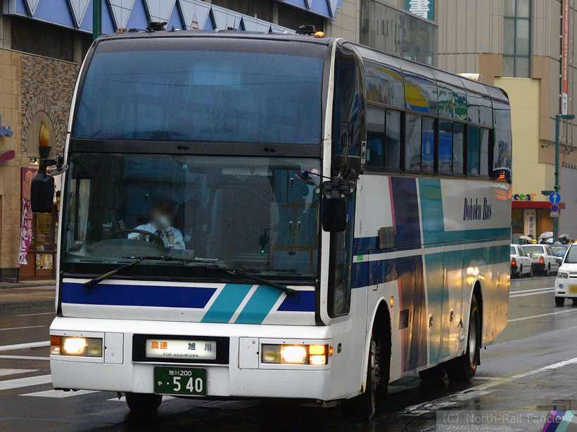 旭川200か540-2