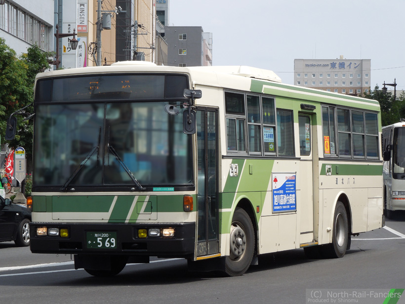 旭川200か569-1