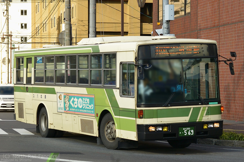 旭川200か569-2