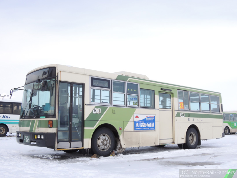 旭川200か569-ドア側(前)