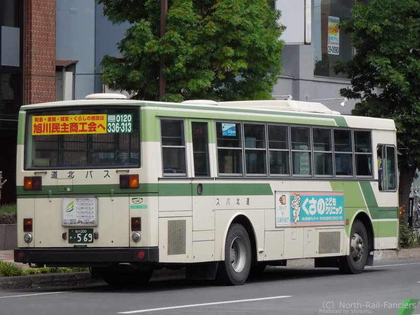 旭川200か569-運転席側(後)