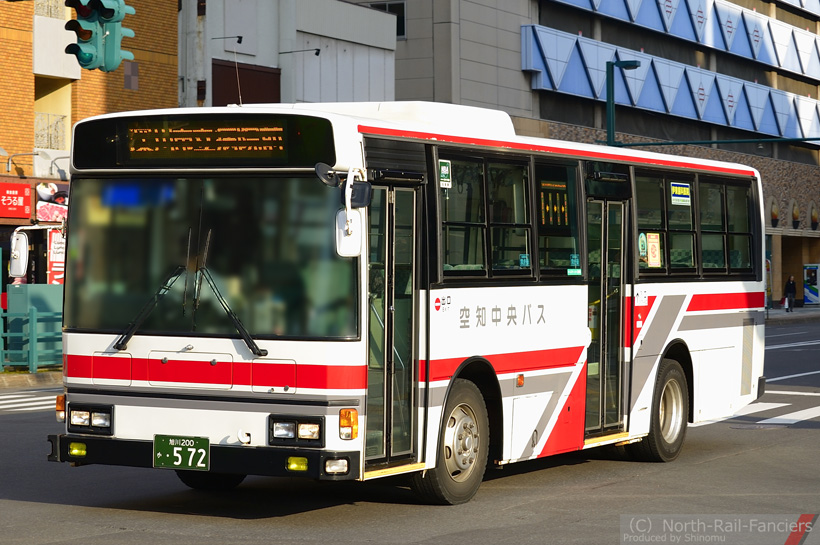 旭川200か572-2