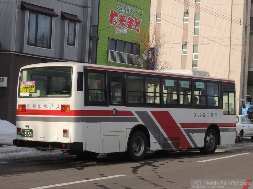 旭川200か572-運転席側(後)