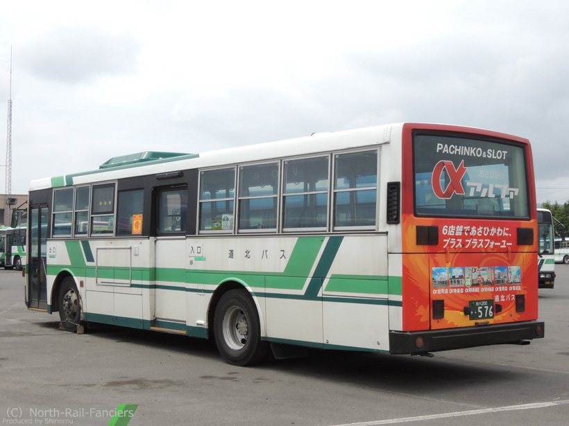 旭川200か576-ドア側(後)