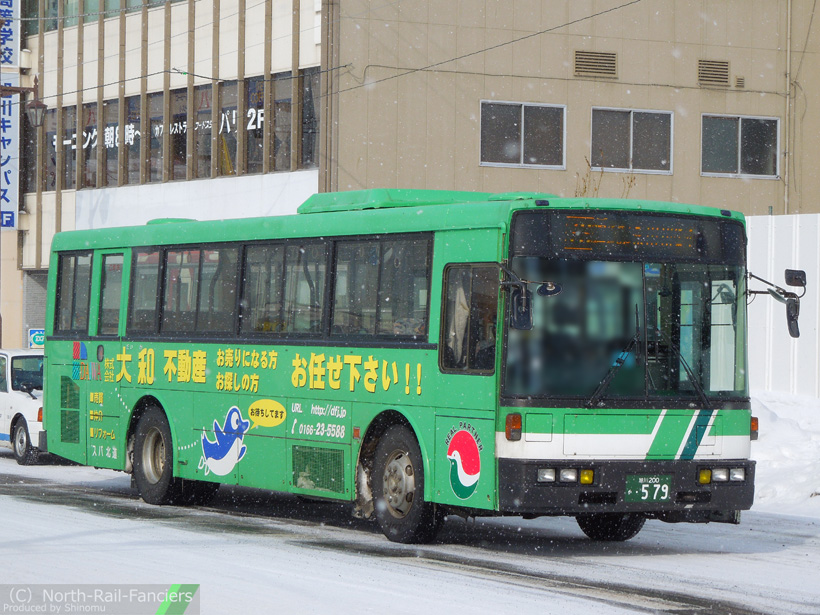 旭川200か579-2
