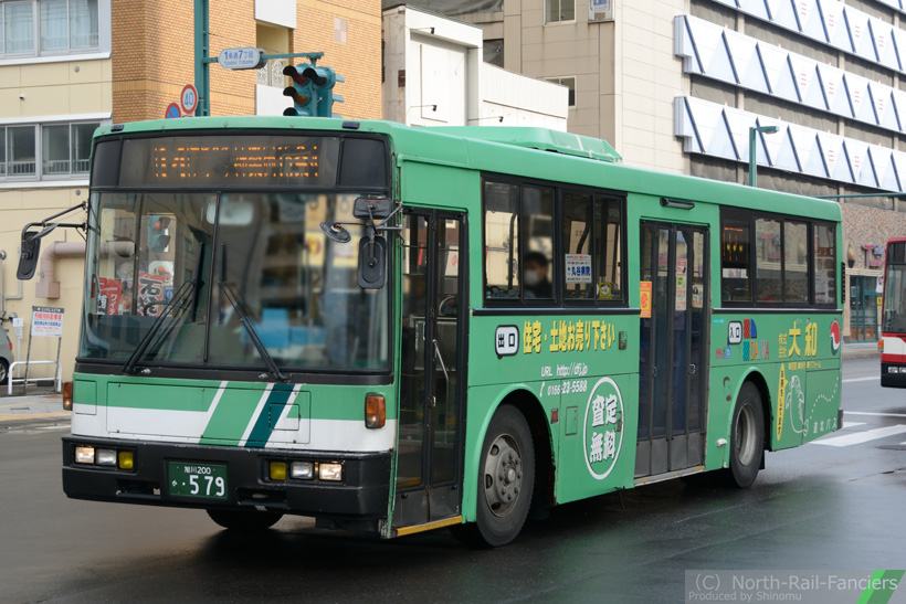 旭川200か579-3