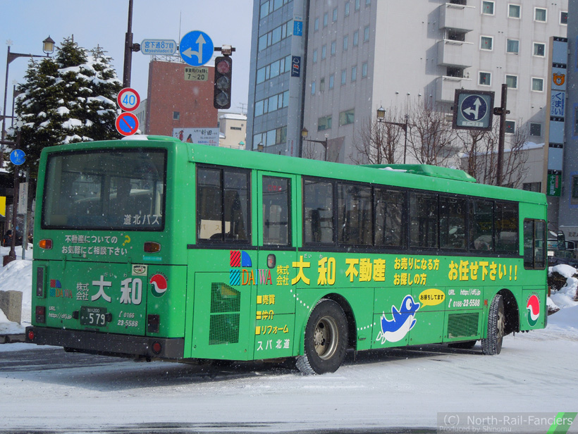 旭川200か579-運転席側(後)