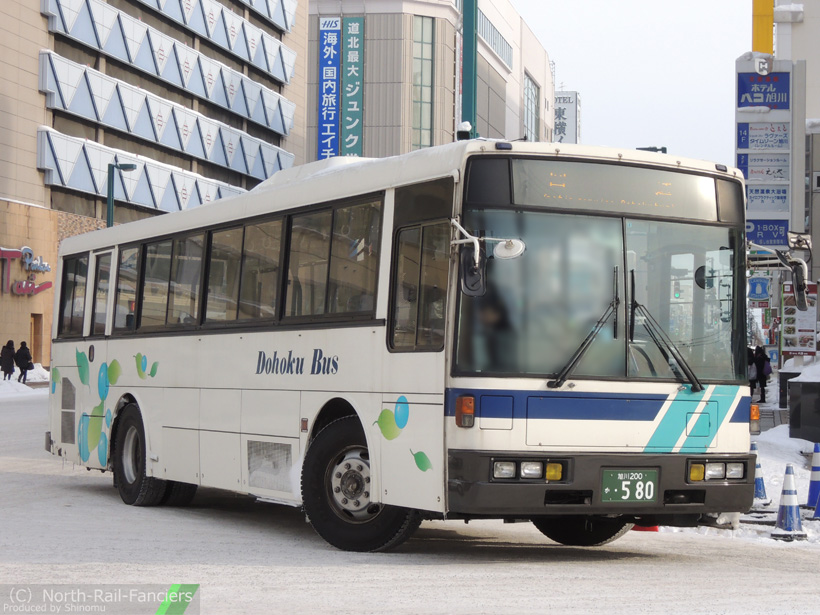 旭川200か580-2