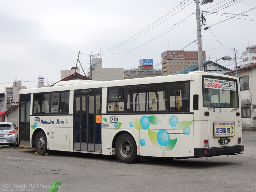 旭川200か580-ドア側(後)