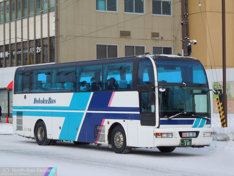 旭川200か581-2