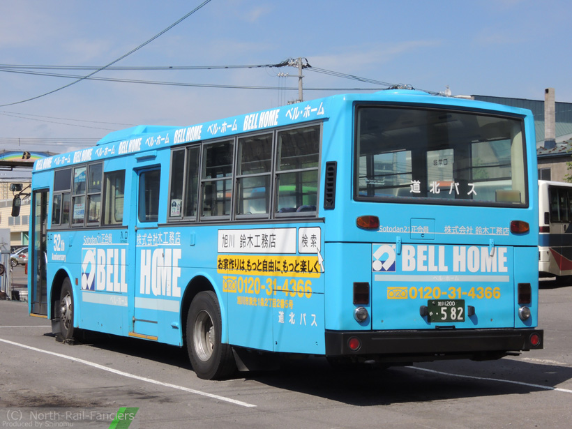 旭川200か582-ドア側(後)